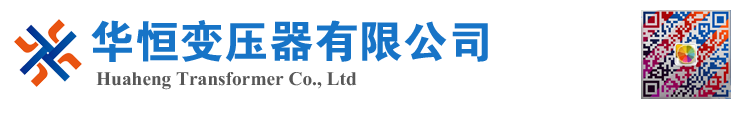 贡井变压器厂家 电力变压器 油浸式变压器 价格 厂家 6300KVA 8000KVA 10000KVA S11 S13 SZ11 35KV  